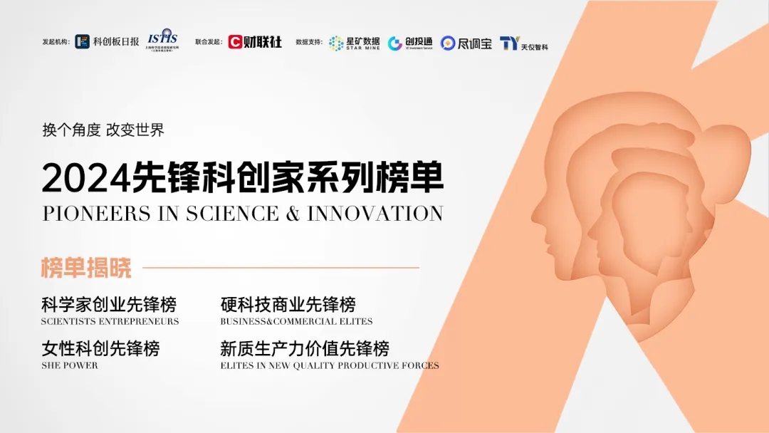 <a href=http://www.wrjsj.com/news/2408121041325.html target=_blank class=infotextkey>集成芯片</a>與<a href=http://www.wrjsj.com/news/2408121041325.html target=_blank class=infotextkey>芯粒技術</a>白皮書