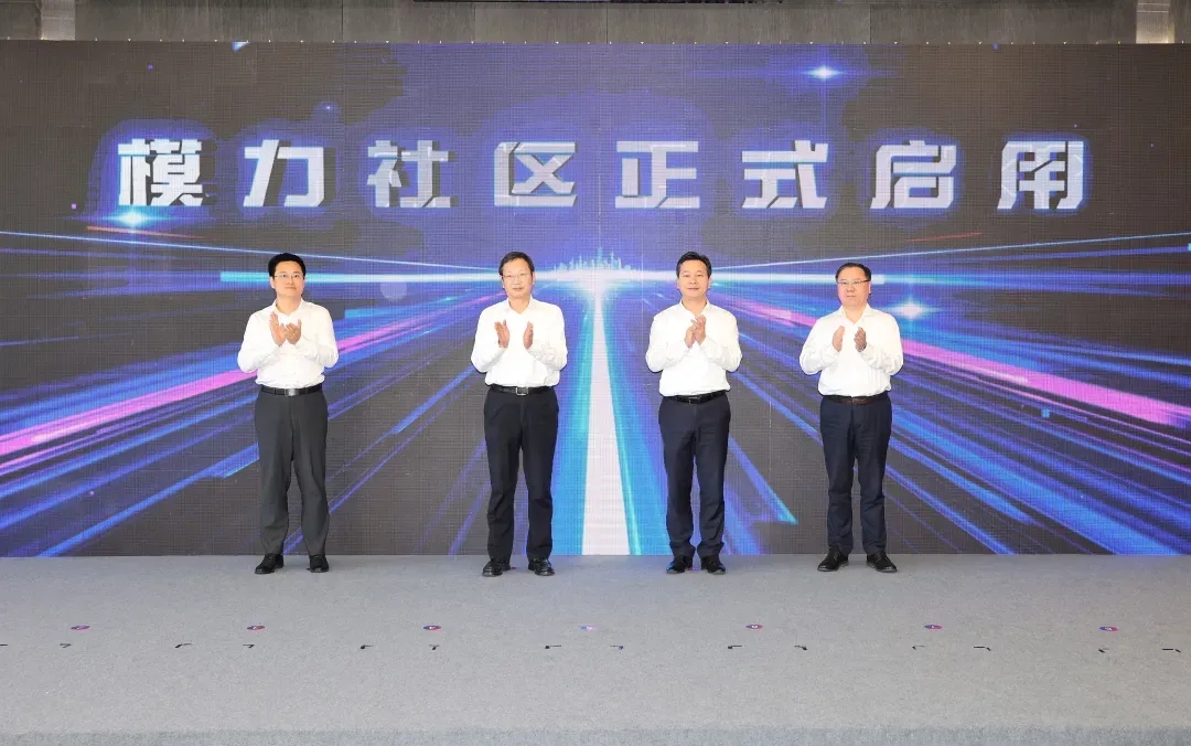 2024浦東新區(qū)人工智能產(chǎn)業(yè)生態(tài)推介活動(dòng)